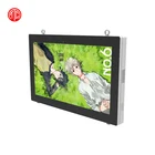 Smart city furniture outdoor lcd advertising display screens digital signage totem