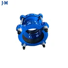 Hot sale hydraulic quick release union flexible rubber coupling