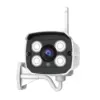 /product-detail/srihome-sh024-waterproof-3-0mp-hot-selling-ip-camera-housing-secueity-1296p-hd-p2p-bullet-cctv-wifi-wireless-outdoor-ip-camera-62201806330.html
