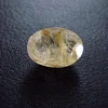 10x12mm Natural Golden Rutilated Quartz Faceted Oval Cut Loose Gemstones