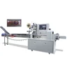 VT-160 automatic on edge biscuit horizontal flow pack machine
