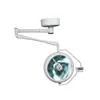 WYZ700 China Manufacture Operation Lamp for ENT