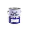 /product-detail/high-heat-temperature-resistant-spray-chrome-paint-60522204228.html