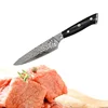 /product-detail/amazon-hight-quality-oem-knives-kitchen-knife-with-pakka-handle-62282364571.html