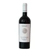 Red Dry Wine - 14% - 750 ml