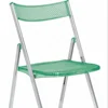 /product-detail/green-portable-folding-plastic-chair-62017604038.html