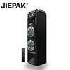 JIEPAK 5.25 inch multimedia speaker system home theater power fashion music speaker systems exclusive audio
