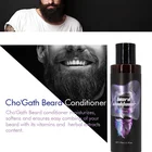 Shampoo Men Shampoo And Conditioner Men The 170ml Beard Shampoo And Conditioner For Men Can Be Customised With The Logo
