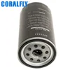 /product-detail/engines-trucks-oil-filter-2992544-60403530367.html