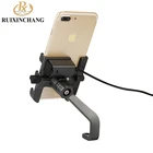 Bike Hot Sale Cheap Modern Aluminium Scooter Waterproof Phone Holder Bike And Charger