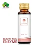 /product-detail/skin-lightening-whitening-collagen-liquid-enzyme-drink-62016927816.html