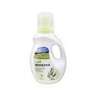 Natural Tea Tree Oil Organic Best Laundry Liquid Detergent 1L