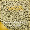Wild Kopi Luwak Green Bean - Sumatra King Gayo Arabica