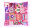 Good Quality Square Patch Work Cushion Cover 16"X16"