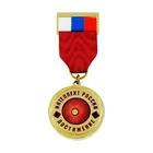 Metal Soccer Gifts Honor Medals Die Casting Soccer Medal Competition Gifts Custom 3D Honor Medallions