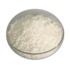 /product-detail/high-quality-powder-calcium-nitrate-anhydrous-fertilizer-best-price-for-sale-62015000714.html