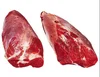 /product-detail/high-quality-frozen-beef-meat-62011115067.html