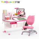 Kid Children Furniture Wooden Adjustable Study Kid Children Furniture Sets