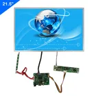 21.5inch T215HVN01.0 monitor driver control board HD-MI 1920*1080 industrial screen lcd display