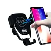 /product-detail/uutek-q12-2019-mobile-holder-fast-wireless-charging-wireless-car-charger-with-holder-62003996516.html