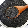 /product-detail/black-sesame-seeds-50040098721.html