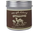 Dry Skin Camel Milk Moisturizing Cream And Body Cosmetic Manufacturer