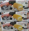 /product-detail/london-swiss-roll-soft-cake-50027638130.html