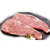 /product-detail/fresh-wagyu-beef-wagyu-beef-ribeye-steak-boneless-wagyu-beef-rib-cap-lifter-62010080036.html