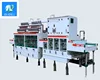 /product-detail/chemical-automatic-small-pcb-etching-machine-with-high-speed-and-high-precision-60779814072.html