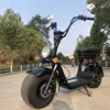 /product-detail/brand-new-1500w-smart-electric-scooter-for-adult-62012631936.html