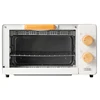 /product-detail/11l-portable-bread-electric-oven-toaster-oven-for-cooking-62012945920.html