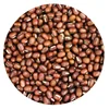 /product-detail/organic-adzuki-beans-in-bulk-62013337511.html