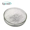 /product-detail/industrial-grade-hydroxyethyl-cellulose-hec-cas-9004-62-0-99-hydroxyethyl-cellulose-powder-62014704992.html