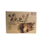 Recyclable Kraft Reinforced Corrugated Cardboard Paper Boxes