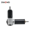 /product-detail/zhaowei-supplies-12v-standard-plastic-gear-motor-of-low-noise-60291464411.html