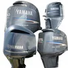 /product-detail/outboard-engine-yamahas-outboard-engines-used-outboard-motor-engines-62010128527.html