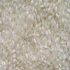 Idly Rice Non Basmati Broken 5% Indian Short Grain Round Rice/ Dosa Rice