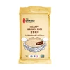 Hot Sale Low GI Boiling Best Brown Rice Brands
