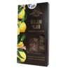 /product-detail/natural-high-quality-herbal-tea-ivan-tea-with-ginger-and-lemon-62012211941.html