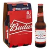 /product-detail/budweiser-beer-330ml-62013711610.html
