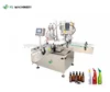 glass essential oils filling dropper pressing bottles rotary filler cap closing machine manufacturers vial bottling equipment