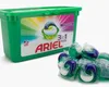 /product-detail/wholesale-ariel-caps-detergent-for-export-62013041753.html
