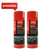Super September offer Car Care Products Suppliers Shine Dashboard and Leather Wax carnauba kits auto body polish car