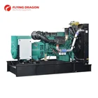 dual frequency diesel genset 350kw Volvo TAD1344GE electric power generator factory