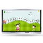 Interactive smart school board digital blackboard
