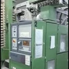 /product-detail/schlafthorst-se-9-open-end-machine-62013761679.html