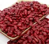 /product-detail/small-red-kidney-bean-wholesale-dried-dark-red-kidney-bean-for-canned-food-62016505348.html