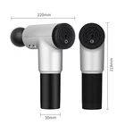 Gun Electric Deep Percussion Massager Latest Body Vibration Massage Gun For Sore Muscle And Stiffness