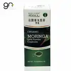 Moringa Vegetarians Can Eat Organic Moringa Leaf Powder Capsule Keep You Spirit Everyday