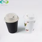 Cups Saucers Coffee Cup Cups Customized Coffee Takeaway Cup Biodegradable Water Cups